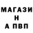Первитин кристалл OORNY