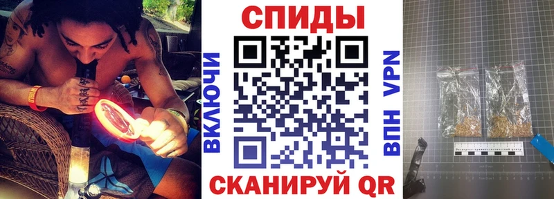 купить наркотики сайты  Змеиногорск  БУТИРАТ буратино 