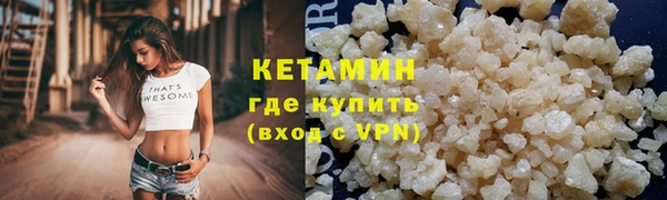 гашиш Армянск