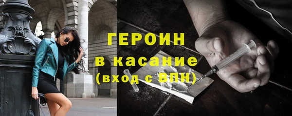 дмт Аркадак
