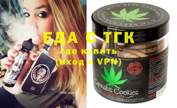 дмт Аркадак