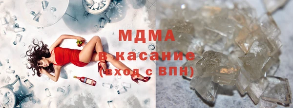 гашиш Армянск