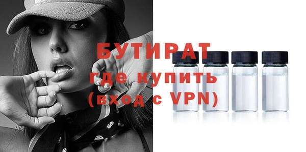 дмт Нефтекумск