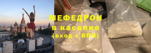 ПСИЛОЦИБИНОВЫЕ ГРИБЫ Арсеньев