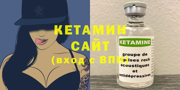дмт Аркадак