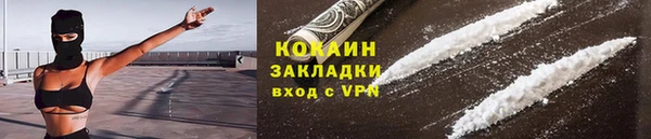 дмт Аркадак