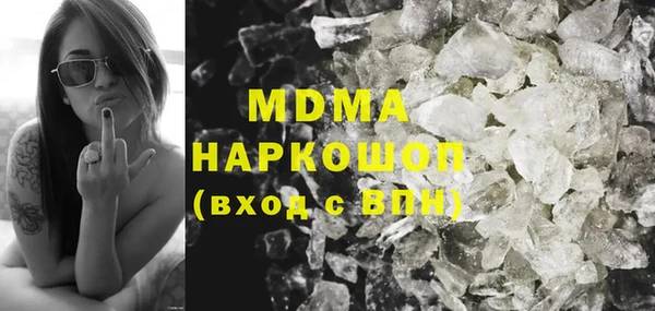 гашиш Армянск