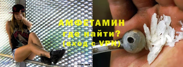 дмт Аркадак