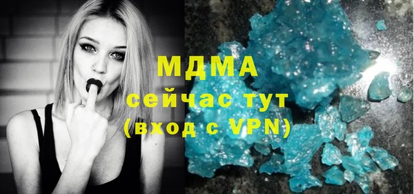 дмт Аркадак