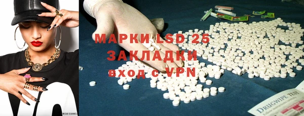 дмт Аркадак