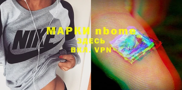 дмт Аркадак
