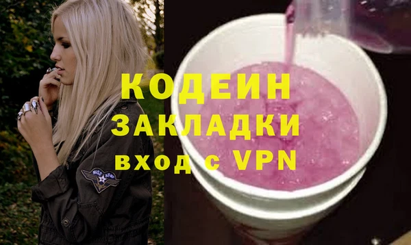 дмт Аркадак