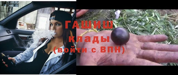 дмт Аркадак